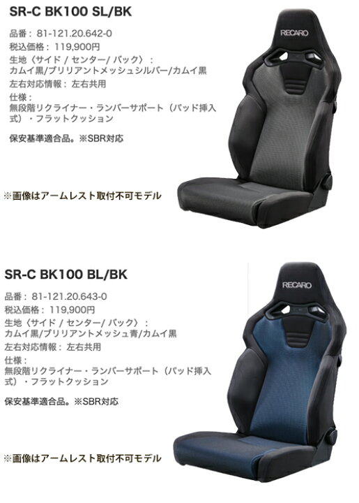 楽天市場】【gracias グラシアス】【2024年4月1日より発売正規品 
