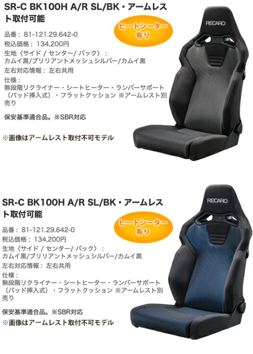 楽天市場】【gracias グラシアス】【2024年4月1日より発売正規品 