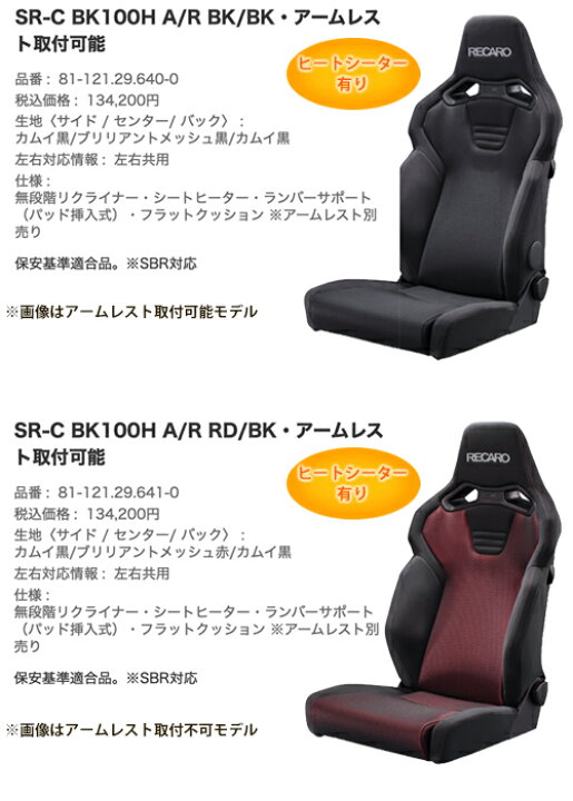 楽天市場】【gracias グラシアス】【2024年4月1日より発売正規品 