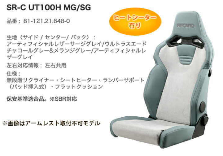 楽天市場】【gracias グラシアス】【2024年4月1日より発売正規品 