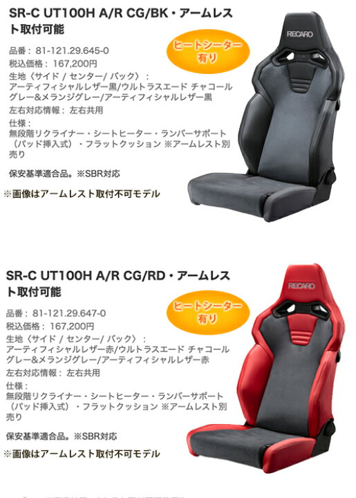 楽天市場】【gracias グラシアス】【2024年4月1日より発売正規品 