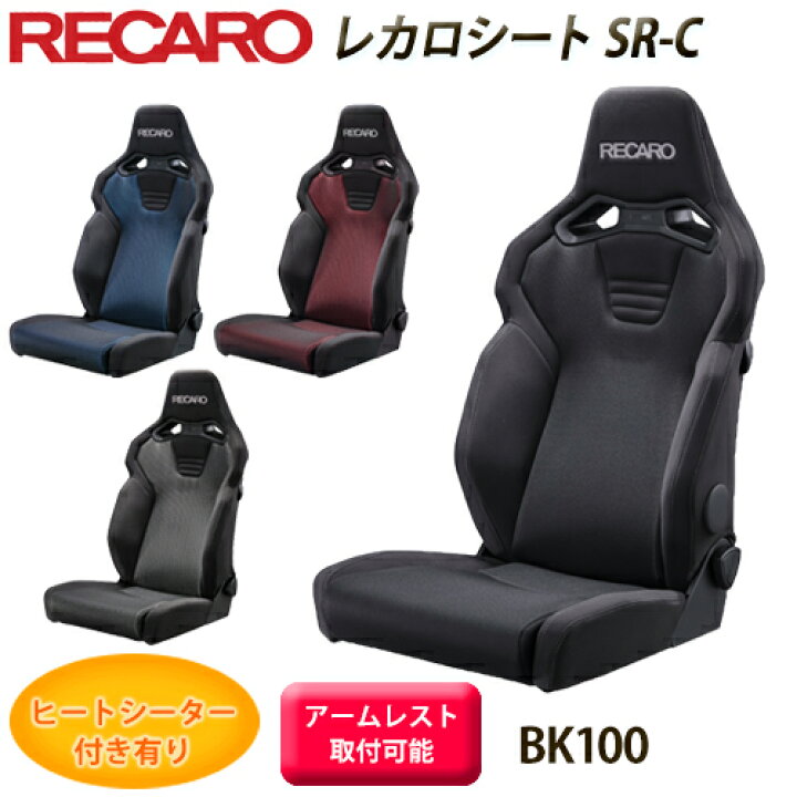 楽天市場】【gracias グラシアス】【2024年4月1日より発売正規品  