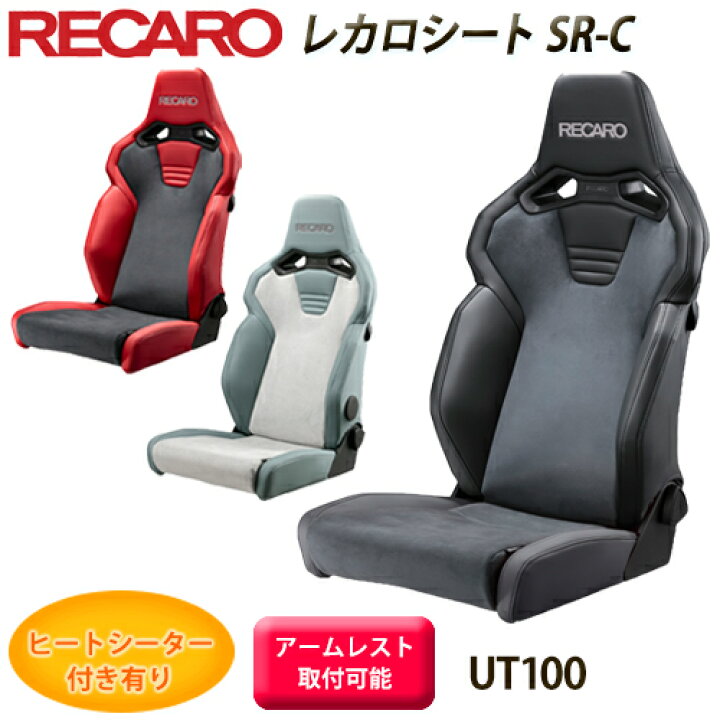 楽天市場】【gracias グラシアス】【2024年4月1日より発売正規品 