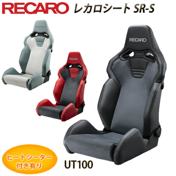 楽天市場】【gracias グラシアス】【2024年4月1日より発売正規品 