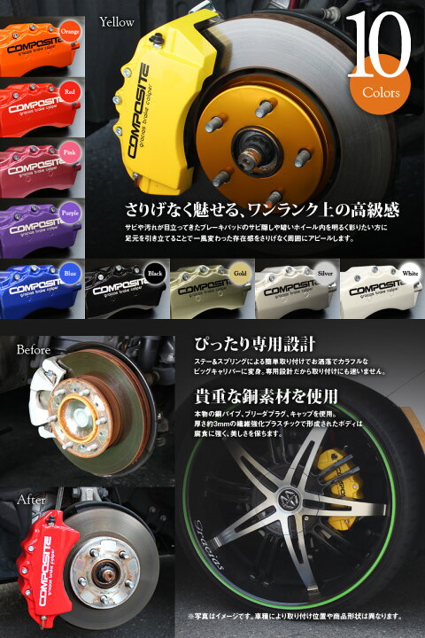 楽天市場】【gracias グラシアス】 アルファード AGH30W / AGH35W 4WD 
