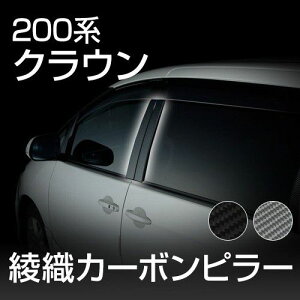 ygracias OVAXz yz200nNEp D J[{ hAs[ J[{V[g { AJ[{