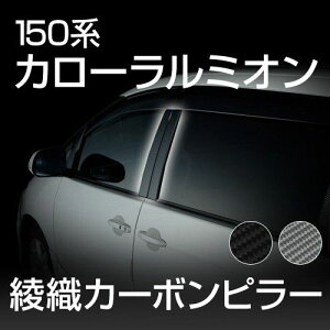 ygracias OVAXz yz150nJ[~Ip D J[{ hAs[ J[{V[g { AJ[{