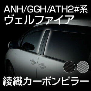 ygracias OVAXz yzANH/ATH/GGH 20nFt@CA O^ p D J[{ hAs[ J[{V[g { AJ[{