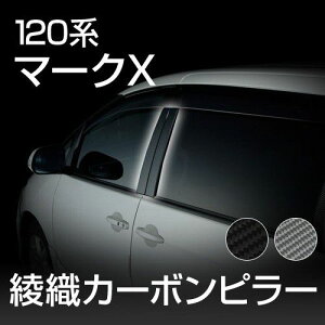 ygracias OVAXz yz120n}[NXp D J[{ hAs[ J[{V[g { AJ[{