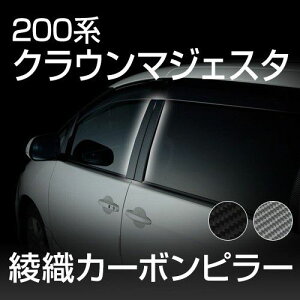 ygracias OVAXz yz200nNE}WFX^p D J[{ hAs[ J[{V[g { AJ[{