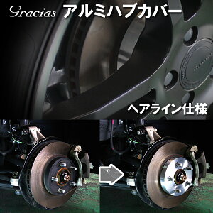 ygracias OVAXz 50nGXeB} O// wACdlA~nuJo[ItgA4ZbgIA~zC[ۗACełI(HCT-006&HCT007)@ACR@GSR5#@