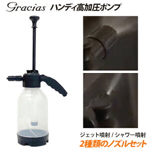 ygracias OVAXzOVAX nfB|v   WFbg V[ mYZbg bN@\ ou  A  Ԃ̐ԁE|E| bN{^