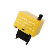 【gracias グラシアス】 8ピン IC ウインカーリレー 12V ハイフラ防止 純正アンサーバック対応 ウインカ…