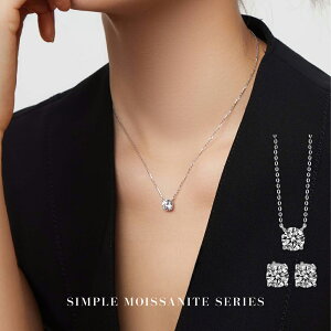 ATiCg lbNX sAX 0.5Jbg 1.0Jbg fB[XlbNX fB[XsAX MOISSANITE AbTiCg ANZT[ Vo[925 Vo[   P  