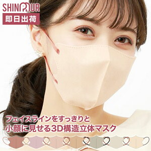 _9SALE3_10%OFFN[|^}XN sDz}XN  oCJ[}XN  fB[X Y 3d ǂ}XN 1  C[ ΂ _Chԃ}XN ĝ }XN gt