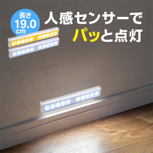 _}\10OFFP2{^ZT[Cg^2Zbg l Cg m LEDCg uԓ_ Ɩ tbgCg ^ [VZT[  N[[bg Lb`  Ɩ L 