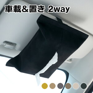 eBbVP[X  eBbVJo[ y[p[^Iz_[  ԗp [ k eBbV{bNXP[X 킢 ȂeBbV Lb`y[p[z_[ Lb`y[p