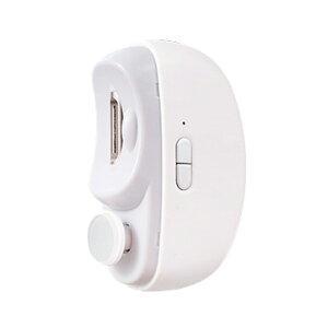 \マラソン★10%OFF★P2倍/電動爪削り バッテリー 充電型 電動爪けずり 電動つめ削り 赤ちゃん 電動 爪切り つめきり つめやすり 爪やすり 爪けずり 爪削り ベビー用 つめ切り 爪ヤスリ LED