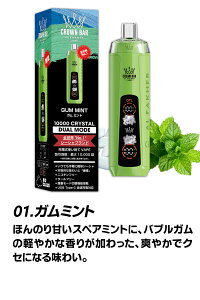 �y 20�� / �������� �z �d�q�^�o�R �^�[�� �j�R�`��0 �����C �g���̂� �V�[�V�� vape �Z�� ���L�b�h �������� ���� �x�C�v�G���W�� �V�^ Al Fakher Crown Bar �����C DTL�Ή� �j�R�`���[�� ��e��10000�� 