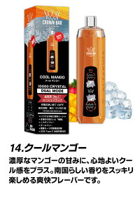 �y 20�� / �������� �z �d�q�^�o�R �^�[�� �j�R�`��0 �����C �g���̂� �V�[�V�� vape �Z�� ���L�b�h �������� ���� �x�C�v�G���W�� �V�^ Al Fakher Crown Bar �����C DTL�Ή� �j�R�`���[�� ��e��10000�� 