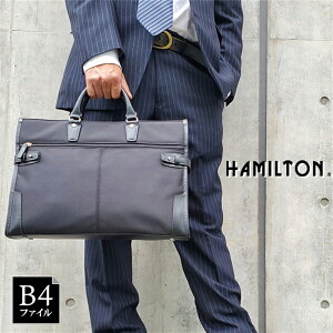 rWlXobO N[gobO Y  y uh B4t@C A4t@C B4 A4 2way V_[xg A ʋ ʐ N[g VЉl kbn26578 HAMILTON n~g