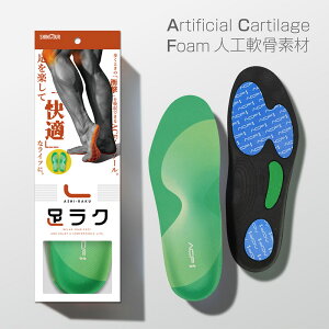 _ut20OFFP2{^C\[ ~ A[`T|[g \ y R L hL d Ռz lHf ACF GXgXy  X|[c V[Nbg Xj[J[ v