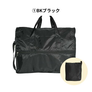 {XgobO sobO fB[X Cws e 2 3 y ܂肽 w Z q ꔑ q  jq St sJo sobN gxobO L[I 