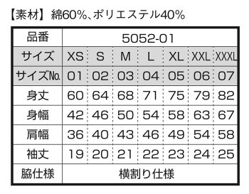 【20%OFF】【メール便送料無料】5.3オンスドライCVCボタンダウンポロシャツ!全15色×5サイズ【auktn】