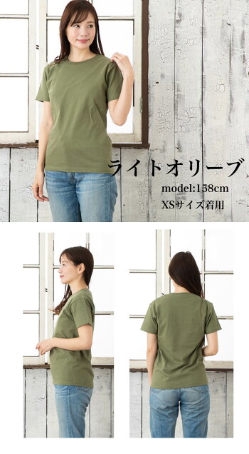 【メール便送料無料】Tシャツ半袖無地スーパーヘヴィーウェイト7.1オンスメンズレディースカジュアルストリートコットン大きいサイズブラックペアルックお友達兄弟姉妹お揃いカップル夫婦ギフト母の日父の日