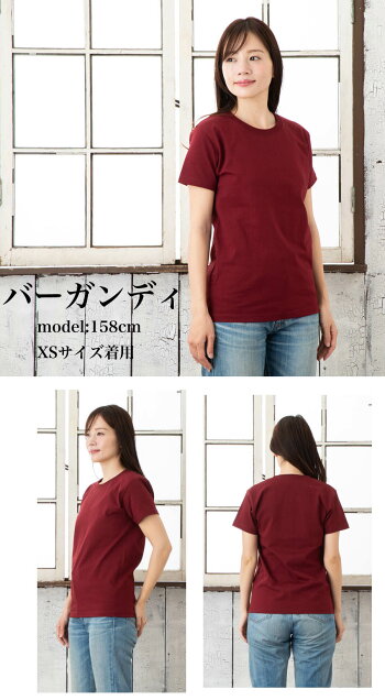 【メール便送料無料】Tシャツ半袖無地スーパーヘヴィーウェイト7.1オンスメンズレディースカジュアルストリートコットン大きいサイズブラックペアルックお友達兄弟姉妹お揃いカップル夫婦ギフト母の日父の日