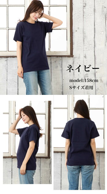 【メール便送料無料】Tシャツ半袖無地スーパーヘヴィーウェイト7.1オンスメンズレディースカジュアルストリートコットン大きいサイズブラックペアルックお友達兄弟姉妹お揃いカップル夫婦ギフト母の日父の日