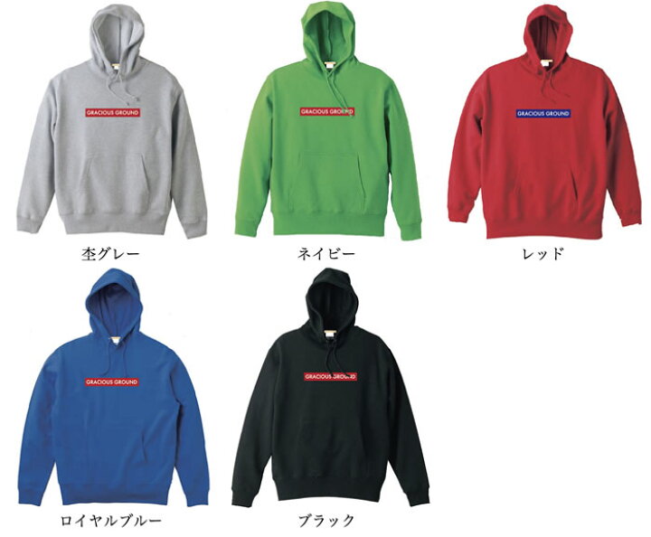 楽天市場 マラソンセール クーポン配布中 パーカー メンズ レディース ペアルック カップル お揃い 兄弟 友達 男女兼用 長袖 裏毛プルオーバー パーカー ギフト Gracious Ground ボックスロゴ スタンダード ロゴ Gracious Ground 10 0 オンス スウェット 10p T
