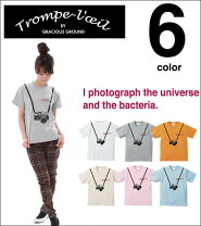 2025年最新】Yahoo!オークション -だまし絵 tシャツ 120の中古品・新品  