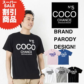 楽天市場 パロディ Tシャツ レディースファッション の通販