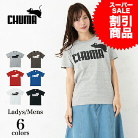 楽天市場 パロディ Tシャツ レディースファッション の通販