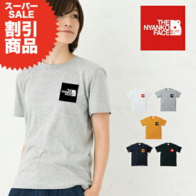 楽天市場 パロディ Tシャツ レディースファッション の通販
