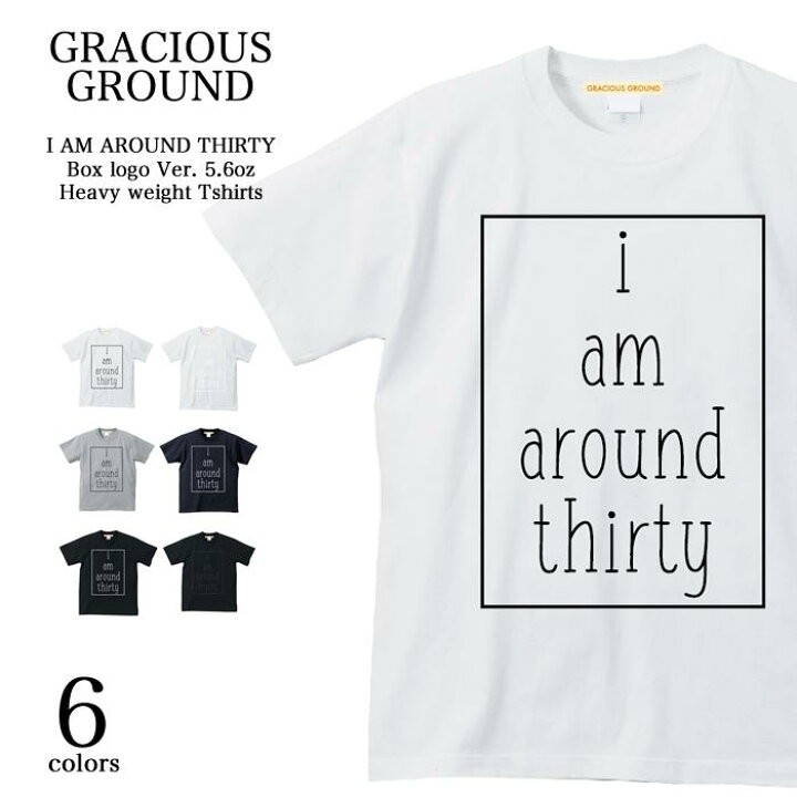 楽天市場 メール便 送料無料 Tシャツ メンズ レディース お揃い ペアルック 半袖 父の日 ギフト Tシャツ ロゴ 5 6オンス 男女兼用 イベント 贈り物 27歳28歳 29歳30歳 31歳 32歳 33歳 34歳 35歳 36歳 クリスマス ギフト プレゼント Tシャツ専門店 Gracious Ground
