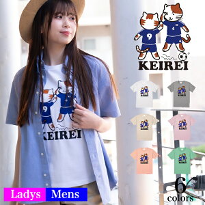 _ȃN[|zz^y[ց@zjR[Y TVc  Y fB[X  yAbN h jR[Y lR ˂ TbJ[ {\ JWA Xg[g 