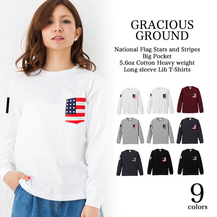 楽天市場】＼お得なクーポン配布中／【メール便 送料無料】Tシャツ  