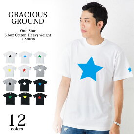 楽天市場 Tシャツ 友達 お揃いの通販