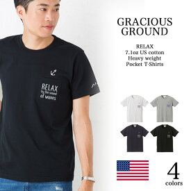 楽天市場 チャンピオン ペアルックの通販