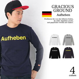 楽天市場 デザイン別 ドイツ語メッセージデザイン Tシャツ専門店 Gracious Ground