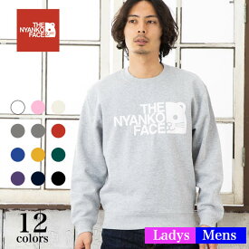楽天市場 トレーナー ブランド 柄プリント レディースファッション の通販