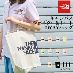 _ȃN[|zz^uh pfB LoX 2WAY V_[obO UjRtFCX Y fB[X jZbNX FB Z  Jbv vw X|[c AEghA