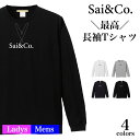 楽天市場 デザイン別 ブランドパロディデザイン Tシャツ専門店 Gracious Ground