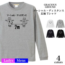 楽天市場 Tt兄弟 Tシャツの通販 楽天市場 Tt兄弟 Tシャツの通販