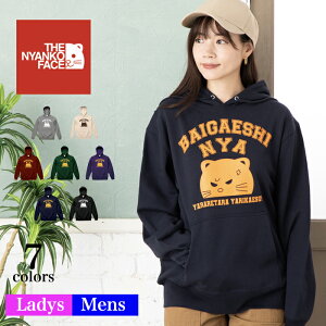 _ȃN[|zz^{Ԃj[ p[J[ yAbN   XEFbg UjRtFCX 򒼎 ꂽԂ@{ԂIpfB Y fB[X jZbN