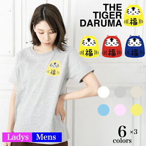 _ȃN[|zz^y[ց@zU^CK[_} TVc g  ДN Nj N  B  Y fB[X  JWA Xg[g