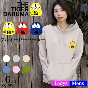 _ȃN[|zz^U^CK[_} p[J[ vI[o[ yAbN   XEFbg g  ДN Nj N  B Y fB[X  Jbv [EFA 