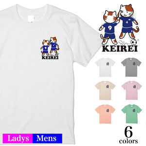 _ȃN[|zz^y[ց@zjR[Y TVc |Cg hjR[Y  Y fB[X  yAbN lR ˂ TbJ[ {\ JWA